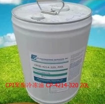 American original CPI polyester refrigerating oil CP-4214-320 20L screw machine refrigerating oil Sichuan