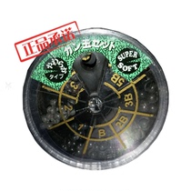 Boxed bite lead counterbalance lead box Clip Lead Sea Fishing Lujah Fishing Lujah Accessories Fishing Gear Fish Accessories Fishing Accessories