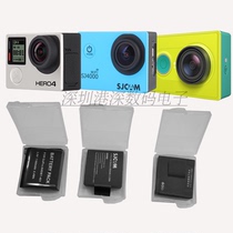 Gopro Hero4 battery protection box mountain dog SJ4000 small ant camera battery anti-tirus box anti-scratching flower