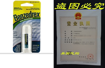 Benzedrex Nasal Decongestant Inhaler