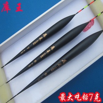 Fish Big Brother No. 789 Ku Wang Dafu Deepwater Specializing in big things four eyes and thick tail myopia floating fish drift