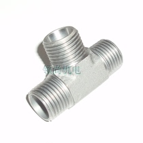 Three-way shuttle valve Directional control valve Three-way shuttle valve Hydraulic three-way shuttle valve Pipeline shuttle valve WV10L