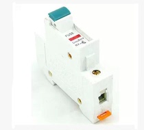  HG30-63 1P fuse base Fuse fuse box 14*51 core base