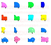 Kindergarten Toilet Partition Urinating Bezel Toilet Baffler Bathroom Partition plate Anti-double plate Cartoon Partition