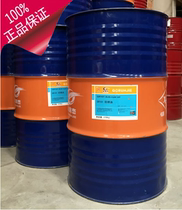  Gao Runjie 101 anti-rust oil 170kg 101 anti-rust oil PetroChina Hangzhou free shipping tin refining