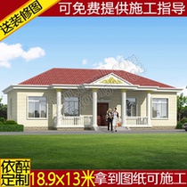 One-story villa drawing Rural self-built house design drawing Building structure hydropower house construction plan renderings