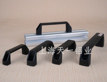 Aluminum profile accessories handle 90120180 nylon aluminum alloy handle European standard aluminum alloy profile accessories
