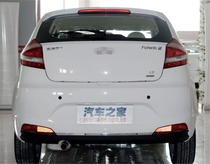 Suitable for chery 13 models FengYun 2 rear bumper with lacquered two-compartment three-compartment rear bumper FengYun 2 13 FengYun 2
