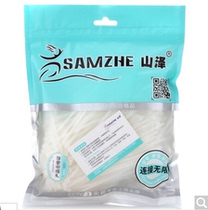 Mountain (SAMZHE)ZD-11 professional self-locking nylon cable ties 2 5 * 150mm 100 bag