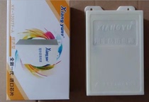 Xiangyu monitoring waterproof power supply HD camera dedicated 12V2A large box can put crystal head twisted pair