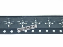 Original Mini MAR-8ASM 0MHz-1000MHz direct shoot