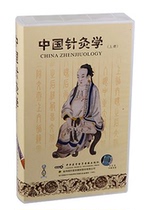 Package invoice genuine Chinese acupuncture first volume 15VCD Chinese medicine acupuncture learning CD video lecture Complete Collection