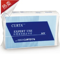 Paper extraction hotel paper toilet toilet household kitchen paper toilet hand paper towel whole box