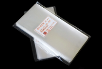 1-4 coin bag note bag thick transparent collection protection bag 400 coins RMB packaging bag