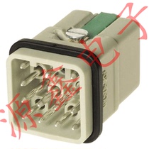 HARTING 09120123001 HAN 012-M 12 Core Heavy Duty Connector Han Q 12 0