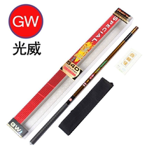 Guangwei Xix Xin 3 6 4 5 5 4 6 3 7 2m stream rod Super hard carbon fishing rod fishing tackle