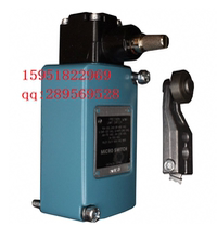 201LS1 201LS1-4 horny warranty 1 year Honeywell