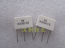 MPR 5WR22X2J 0 22Ω 0 22R 5% non-inductive three-pin ceramic cement resistance