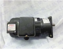 Gear reduction three-phase asynchronous motor HSS02 HAOXIN HOU SIN reduction motor GV-18