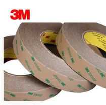 3M9495MP 200MP double side rubber strength ultra-thin tape LED lamp strip dedicated waterproof resistance to high temperature 55 meters