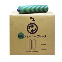 Japan AZ CL770 extreme pressure chassis grease waterproof No. 1 butter universal grease snake belly butter 400g