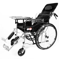 Wheelchair elderly folding light Belt seat elderly people can lie down half lying manual wheelchair trolley high doctor