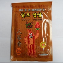 Korean ginseng red ginseng plaster stickers ginseng plaster waist and leg pain ginseng fatigue stickers 25 stickers