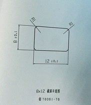 Square Rod aluminum aluminum rod aluminum alloy profile aluminum pipe