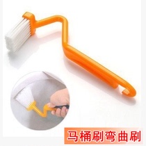 Toilet brush Japanese shank S toilet brush to smooth the toilet cleaning of the dead angle