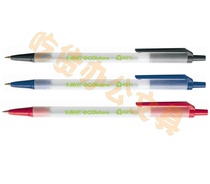 BIC BIC BACK Environmental Press Ball Pen 1 0mm Black Red and Blue Ball Pen Wholesale Special Price