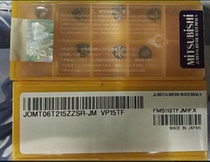 Mitsubishi milling blade JOMT06T215ZZSR-JM VP15TF JOMT080320ZZSR-JM VP15TF