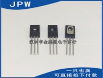 2SB772 B772 (160-320) PNP transistor Triode copper pin T0-126