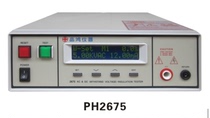 PH2675 program-controlled leakage current tester