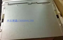 Youda 19 inch new screen A M190EG02 V 9 M190ETN01 0 G190ETN01 0