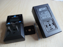 Electronic drain valve timer digital display timer JDV JORC JORC