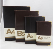   Jinhui diary JH16162PU leather B5-160-page business large thick notebook notepad