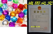 Round Diamond Crystals Treasure Gems for Table Scatters Va