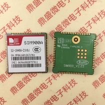 New original dress patch SIM900A 64M with positioning multimedia message dual tone TTS wireless transceiver chip