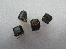 Japan produced DR-FR10P 0-9 10-bit rotary coding DIP switch C1248 4:1 foot position