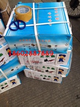 Water expansion water stop rubber strip waterstop strip 20mmX30mm rubber waterstop seal strip a roll of 25 meters