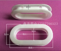 Carton buckle hand 15MM thickened box buckle honeycomb plate buckle hand four tooth buckle hand