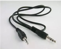 100 article 1 pack 3 5 male-to-male audio dui lu xian 3 5 3 5 automotive audio 1 5 meters