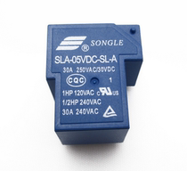 4 Pot-A)T90 SLA-05VDC-SL-A General 5v Sonle Original Relay