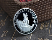 Commemorative Coin Metal Commemorative Coin bitcoin Bitcoin Bitcoin Bitcoin bitcoin Regional link coins