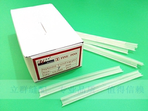 Hangtag Gun Microneedle Machine Type Glue Needle Trademark Gun Rubber Needle Nylon Fine Micelle Needle Woo Gel Needle Washing Water Plant With Glue Needle