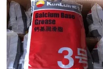 Kunlun No. 3 calcium-based grease bearing mechanical butter-10 60 degrees industrial calcium fat butter butter 1KG