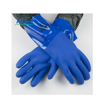 Ansell Ansel 4-644 oil resistant gloves acid and alkali resistant gloves oil resistant gloves PVC protective gloves