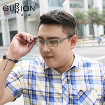 Gulong big face fat myopia glasses frame mens large size full frame glasses frame with finished myopia glasses 8369