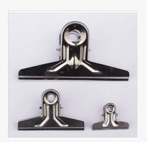 No. 1 stainless steel clamps 4cm iron clamps 400mm documents stainless steel clamps bill clamping board paper file iron clips
