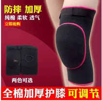 Sports basketball knee pads male thick drop-proof dance children women kneeling knee dancing sponge football protective gear paint